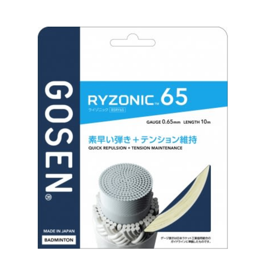 Gosen RyZonic 65