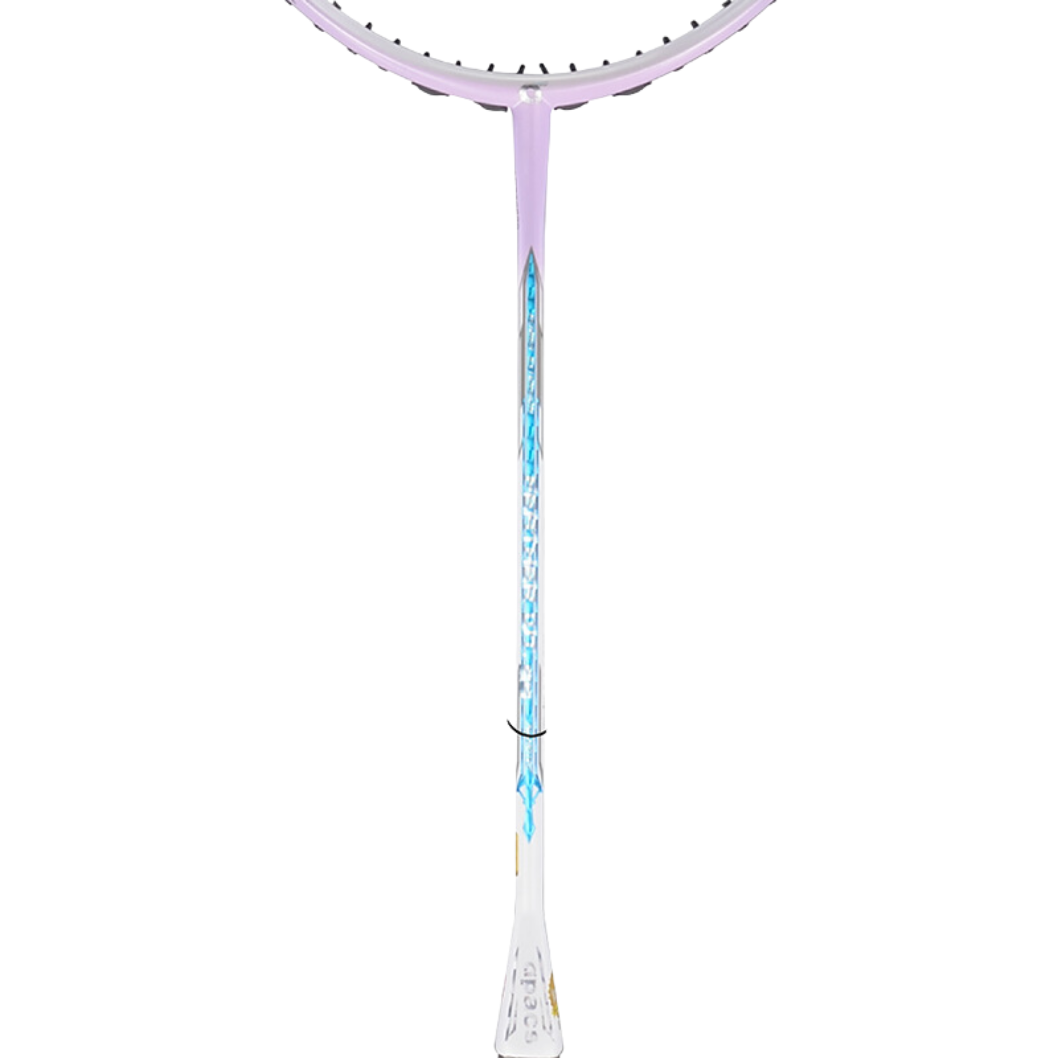 Apacs Feather weight 55 – Racket Lounge